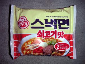 Ottogi Snack Ramen (Beef Flavour)