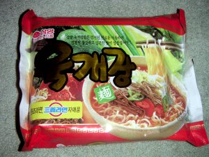 Samyang Leebaikyang Samyang Leebaikyang