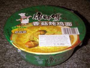Tinghsin Bowl Chicken Flavour